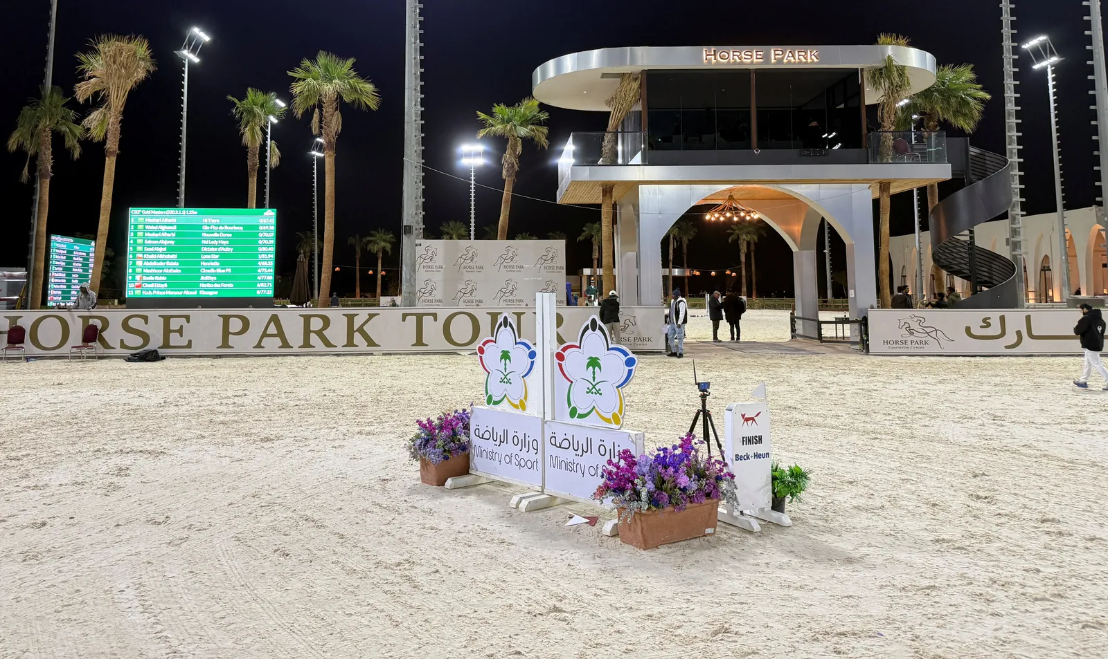 Horse Park Tour Saudi-Arabia – yökilpailu